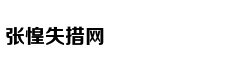 高考家长：你的酸甜苦辣我都懂